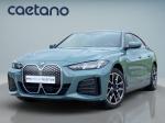 bmw-i4-2025-eletrico-0cc