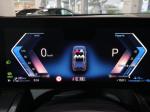 bmw-serie-5-2024-hibrido-1998cc