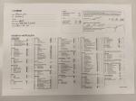 renault-espace-2025-gasolina-1190cc