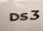 ds-ds-3-1-2-101cv-2024-gasolina-1199cc