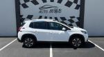 peugeot-2008-2019-gasolina-1199cc