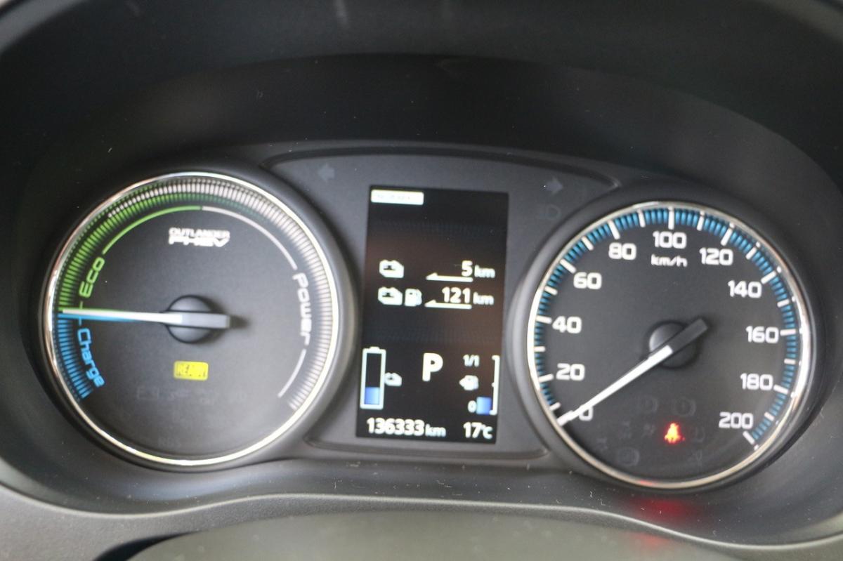 mitsubishi-outlander-2016-hibrido-1998cc