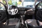 opel-adam-2019-gasolina-1229cc
