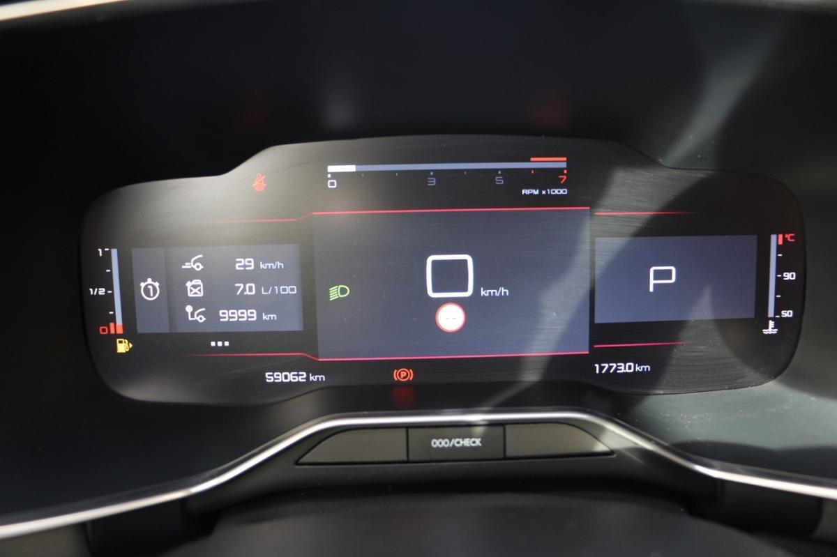 citroen-c5-aircross-2020-diesel-1499cc