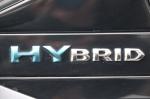 peugeot-508-2020-hibrido-1598cc