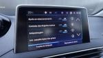 peugeot-3008-2017-diesel-1560cc