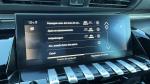 peugeot-508-sw-2020-diesel-1499cc