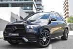 mercedes-benz-gle-2022-hibrido-a-diesel-1950cc