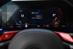 bmw-serie-5-2025-gasolina-4395cc