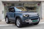 land-rover-defender-2024-gasolina-2996cc
