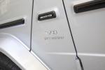 mercedes-benz-classe-g-2023-gasolina-3982cc