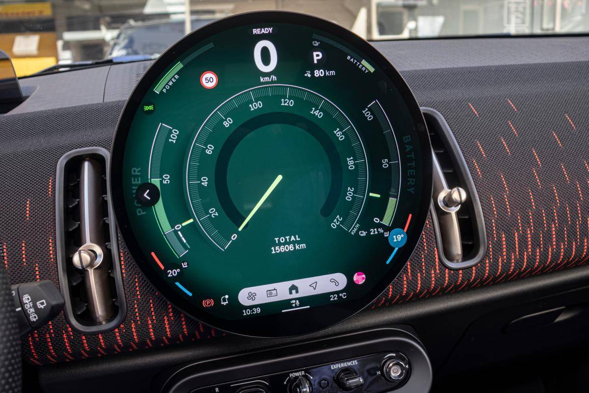 mini-countryman-2025-eletrico-0cc