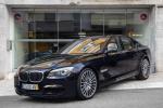 bmw-serie-7-2012-gasolina-5972cc
