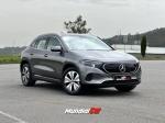 mercedes-benz-eqa-2022-eletrico-0cc