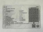 fiat-500x-2023-hibrido-a-gasolina-1469cc