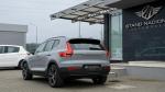 volvo-xc40-2023-gasolina-1477cc