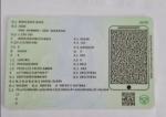 mercedes-benz-classe-c-c-220-cdi-2008-diesel-2148cc