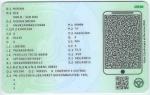 nissan-micra-2020-gasolina-999cc