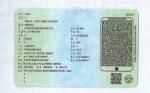 opel-mokka-2023-diesel-1499cc