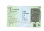 bmw-serie-3-320e-2023-hibrido-a-gasolina-1998cc