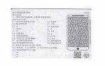 mercedes-benz-vito-tourer-116-cdi-compact-auto-2023-diesel-1950cc