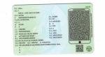 opel-astra-2023-diesel-1499cc