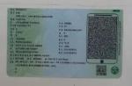 renault-captur-2023-gpl-999cc