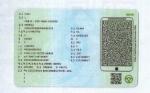 opel-mokka-2023-diesel-1499cc