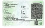 mercedes-benz-classe-e-e-300-de-2024-hibrido-a-diesel-1950cc