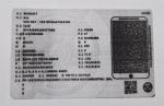 renault-clio-2022-gasolina-999cc