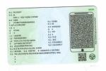 peugeot-3008-2022-diesel-1499cc
