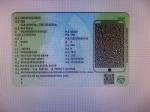 mercedes-benz-gla-250-e-2025-hibrido-a-gasolina-1332cc