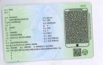 opel-movano-2023-diesel-2179cc