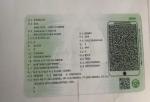 porsche-cayenne-2025-hibrido-a-gasolina-2995cc