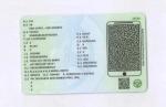 kia-stonic-2025-gasolina-1197cc