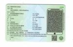mercedes-benz-classe-a-a-250-e-2023-hibrido-a-gasolina-1332cc