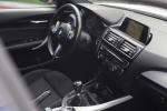 bmw-serie-1-2017-diesel-1496cc