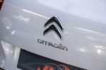 citroen-c4-picasso-2018-diesel-1560cc