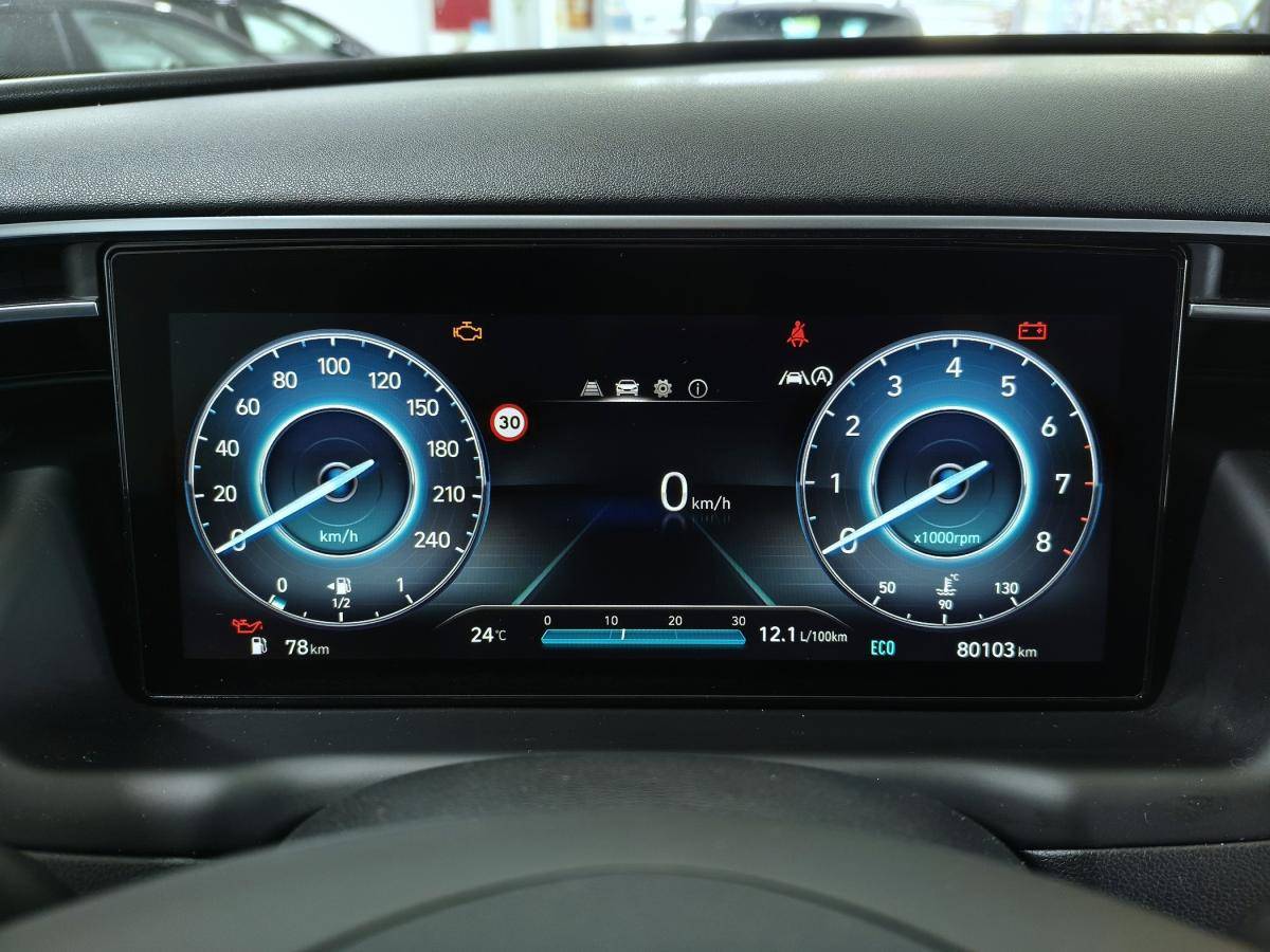 hyundai-tucson-2021-gasolina-1598cc