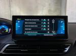 peugeot-3008-2023-hibrido-a-gasolina-1598cc