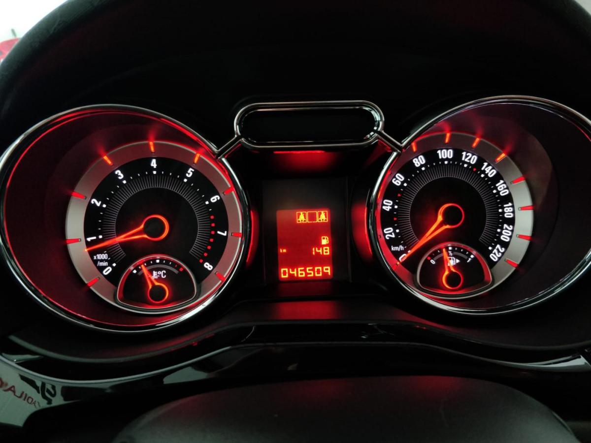 opel-adam-2018-gasolina-1229cc