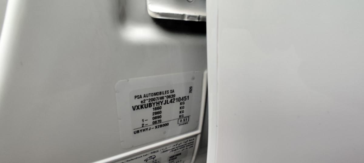 opel-corsa-2020-diesel-1499cc