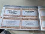 citroen-c4-cactus-2017-diesel-1560cc
