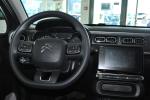 citroen-c3-2023-gasolina-1199cc