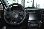 citroen-c3-2018-gasolina-1199cc
