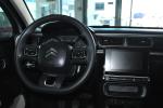 citroen-c3-2017-gasolina-1199cc