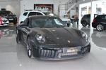 porsche-911-2026-hibrido-a-gasolina-3591cc