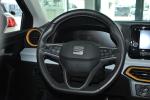 seat-ibiza-2023-gasolina-999cc