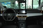 seat-ibiza-2023-gasolina-999cc