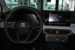 seat-ibiza-2023-gasolina-999cc